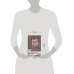Дополнительное изображение книги «Оппозиция его Величества»