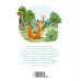 Дополнительное изображение книги «Русские народные сказки (илл. Огородникова)»