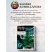 Дополнительное изображение книги «Жаккард от А до Я + 150 узоров. Полный практический курс по цветному вязанию спицами»