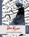Обложка книги «Дон Жуан», ISBN 9785271454608