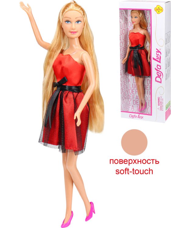 Кукла (29 см) "Фиона в коктельном платье" (микс: 3 вида) (в коробке) ( Арт. 8136d)