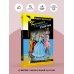 Дополнительное изображение книги «Колымага семейного счастья»