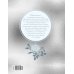 Серебряная книга сказок