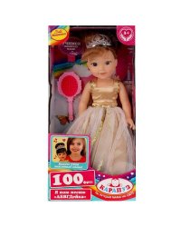 Кукла озвуч. АБВГДЕЙКА песня катерин 38 см, озвуч.,в платье, расческа, КАРАПУЗ в кор.24шт