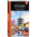 Япония: Токио, Осака, Киото, Камакура, Никко, Нара, Миядзима: путеводитель. 3-е изд., испр. и доп.