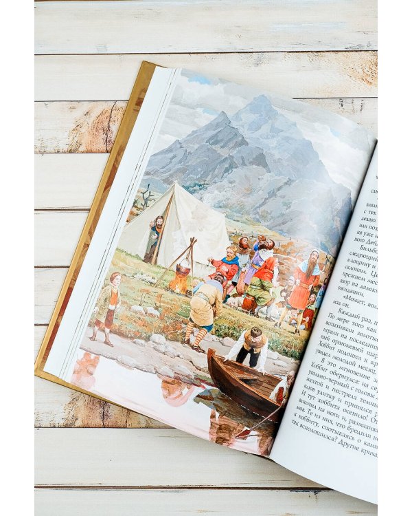 Хоббит, или туда и обратно (новое оформление) с иллюстрациями Дениса Гордеева