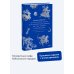 Мифы от и до. Россия Мифы Байкала. От сына неба Гэсэра и загробной канцелярии до горы Сумбэр и Чингисхана