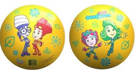 Мячи (Юнитойс) Мяч 23 см Фиксики