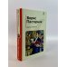 КиС (Классическая и Современная литература) Доктор Живаго