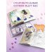 Комплект из 3-х книг с подарком (Я взрастила зверя. Том 1 / Том 2, Прогулка с котиками по волшебному Сеулу. Корейская раскраска для души)