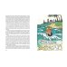 Дополнительное изображение книги «Незнайка на Луне (ил. Г. Валька)»