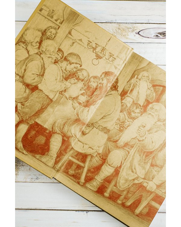 Хоббит, или туда и обратно (новое оформление) с иллюстрациями Дениса Гордеева