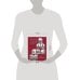 Дополнительное изображение книги «Москва. Семь утраченных архитектурных жемчужин»