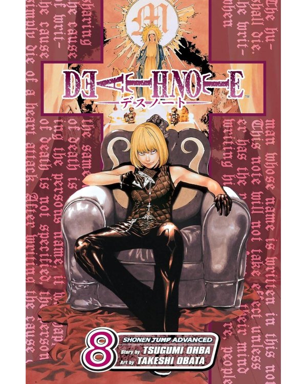 Death Note Vol. 8 (Tsugumi Ohba) Тетрадь Смерти  Том 8 (Цугуми Оба)/ Книги на английском языке