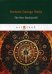 The New Machiavelli = Новый Маккиавелли: на англ.яз