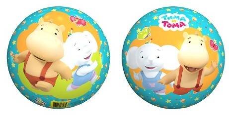 Мячи (Юнитойс) Мяч 13 см Тима и Тома