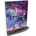 Дополнительное изображение книги «Увидимся в другой жизни»