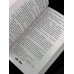 Дополнительное изображение книги «Вылазка легиона»