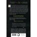 Дополнительное изображение книги «Вокзал потерянных снов»
