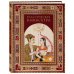 Классическая камасутра. Подарочное издание в коробе. Полный текст легендарного трактата о любви