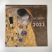 Календарь настенный на 2023 год Календарь на 2023 год. Модерн. Взгляд искусствоведа