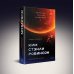 Дополнительное изображение книги «Красный Марс»