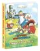 Муфта, Полботинка и Моховая Борода: Книга 1, Книга 2