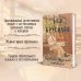 Кроваво-красные бисквиты