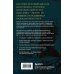 Философия и культура. Новый взгляд Лучший из миров: как философы предлагали устроить общество и государство