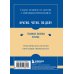 Дополнительное изображение книги «Самое главное. Сила уверенности в себе»