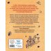 Жизнь и страдания Ивана Семёнова, второклассника и второгодника (ил. А. Елисеева, М. Скобелева) Жизнь и страдания Ивана Семёнова, второклассника и второгодника (ил. А. Елисеева, М. Скобелева)