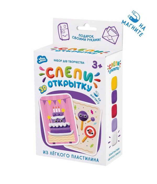 Легкий пластилин ТМ "Лепи легко", набор Слепи открытку Торт с магнитом