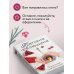 Руки моей не отпускай