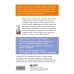 Комплект из 2-х книг: Невероятный Петербург + квест-гид по Санкт-Петербургу