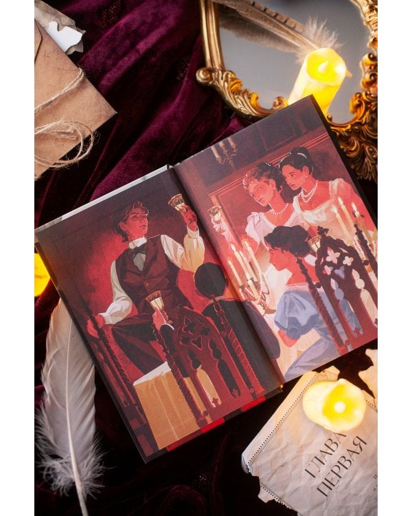 Скорбь сатаны. Вечные истории. Young Adult