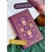 Дополнительное изображение книги «Гамлет. Вечные истории»