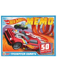 Хот вилс.Карточная игра Мемо. 50 карточек 65х95мм. Коробка: 125х170х40мм. Умные игры в кор.50шт