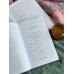 Дополнительное изображение книги «Гамлет. Вечные истории»
