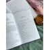 Дополнительное изображение книги «Гамлет. Вечные истории»
