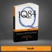 1Q84. Тысяча Невестьсот Восемьдесят Четыре. Книга 3. Октябрь-декабрь