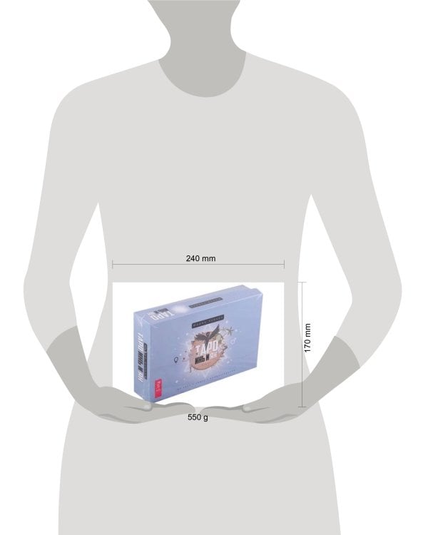 Таро Инь и Ян подарочный набор:  80 карт + брошюра