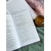 Дополнительное изображение книги «Гамлет. Вечные истории»