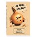 Дополнительное изображение книги «Книга для записи рецептов. Злой лук»