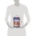 Дополнительное изображение книги «Плясун»