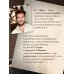 Призрак крепости Теней