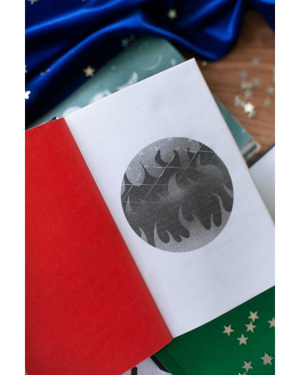 Луна 84. Цена свободы