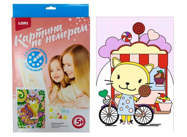 КАРТИНА ПО НОМЕРАМ ДЛЯ МАЛЫШЕЙ (LORI) Ркн-001 Картина по номерам для малышей "Киска с леденцом"