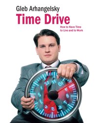 Time Drive