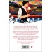 Комплект 3 истории об Ане из Зеленых Мезонинов (из 3-х книг с шоппером)