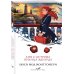 Комплект 3 истории об Ане из Зеленых Мезонинов (из 3-х книг с шоппером)
